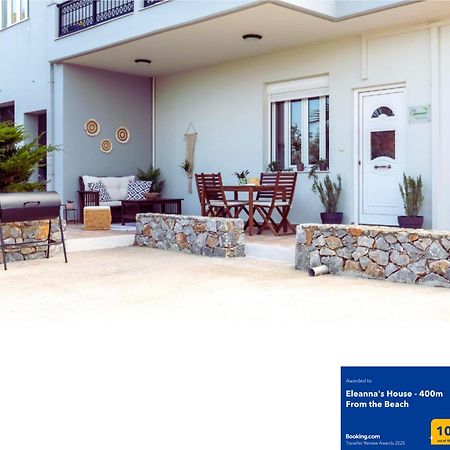 Eleanna'S House - 400M From The Beach Ρέθυμνο Εξωτερικό φωτογραφία