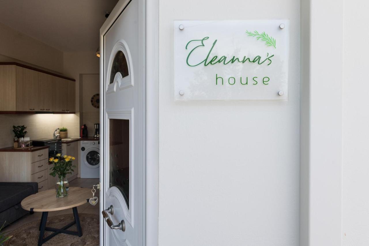 Eleanna'S House - 400M From The Beach Ρέθυμνο Εξωτερικό φωτογραφία