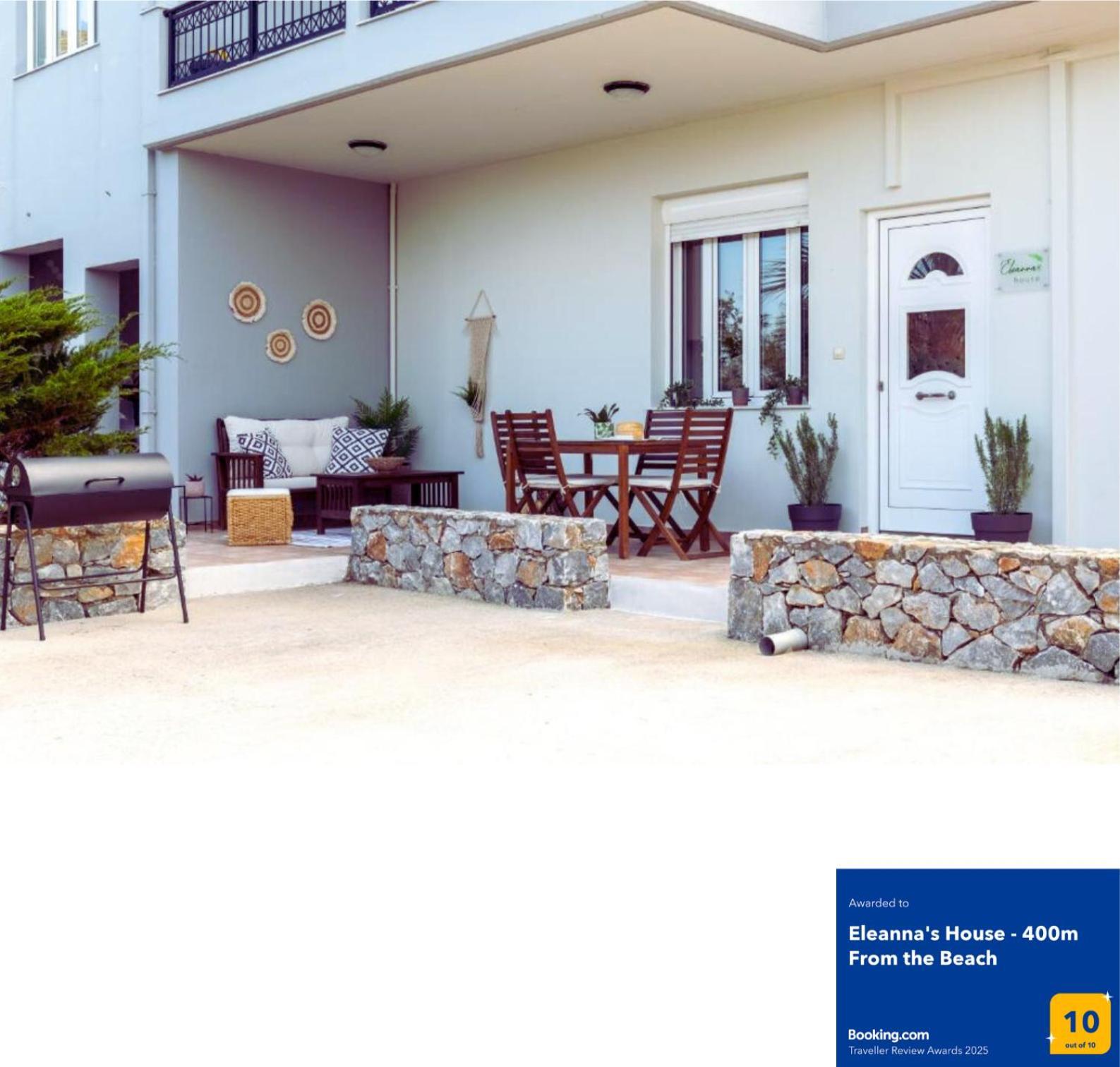 Eleanna'S House - 400M From The Beach Ρέθυμνο Εξωτερικό φωτογραφία